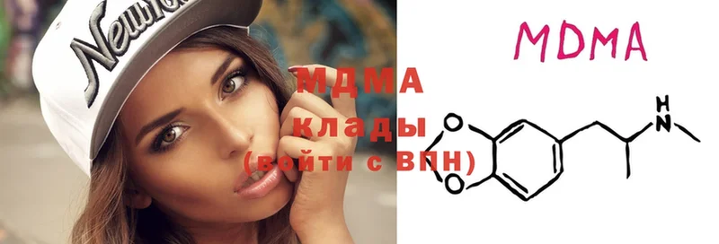 закладки  Тверь  MDMA Molly 