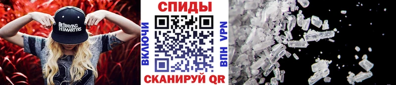 kraken зеркало  Тверь  МЕТАМФЕТАМИН Декстрометамфетамин 99.9%  как найти закладки 