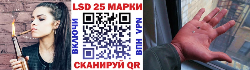 закладка  Тверь  Марки N-bome 1,8мг 