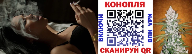 KRAKEN ссылки Тверь Конопля White Widow